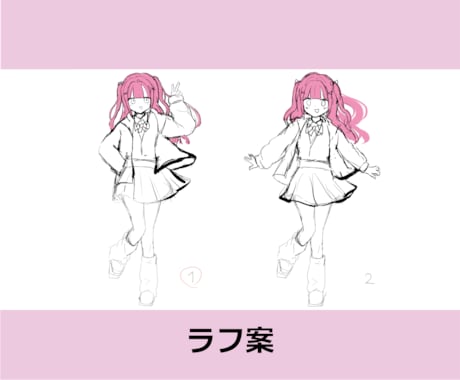 立ち絵描きます TRPGやサムネ、配信活動などに！ イメージ2
