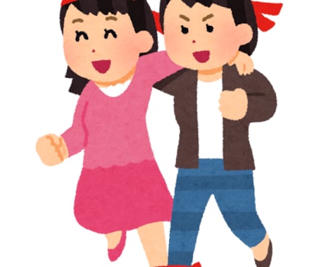 あなただけのセカンドキャリア設計書を作成します 中年からの後悔しない生き方と働き方を一緒に描きませんか？ イメージ1