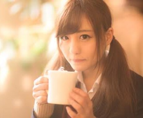 18歳の恋愛相談室♡年下にモテる方法♡ イメージ1