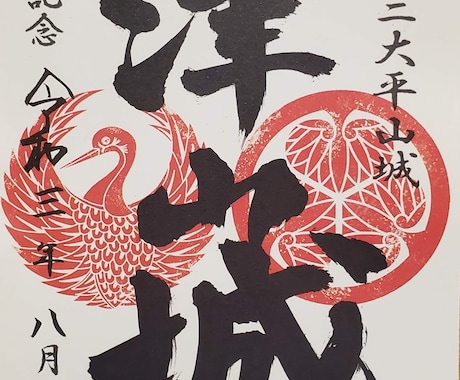 51歳のキャリアコンサルタントが一緒に考えます これからは、あなたたちの時代です。力を合わせましょう！ イメージ2