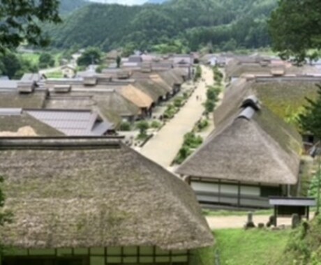 世界にひとつだけ！国内旅行プランを作成します 旅行プランを決めるのは面倒くさい！そんなあなたに特別プラン★ イメージ2