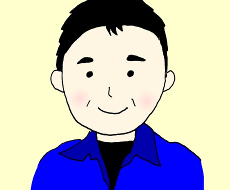 離婚後の辛い気持ちを和らげます 孤独感や虚無感に潰されないように支えます イメージ1
