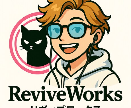 ゴーストクリエイターがあなたの影の右腕になります ゴーストクリエイターとして、あなたの全力サポートします。 イメージ1