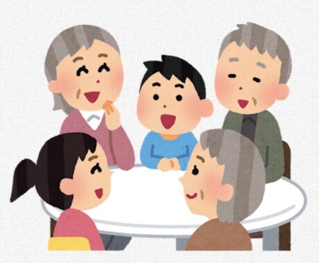 介護福祉士が経験から話を聞きます 介護福祉士が相手に寄り添い話しを聞かせていただきます。 イメージ1