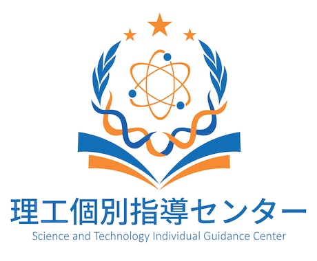 大学レベルの数学・物理・専門科目の質問に答えます 試験問題・授業課題・レポートなどに関する質問をぶつけて下さい イメージ1