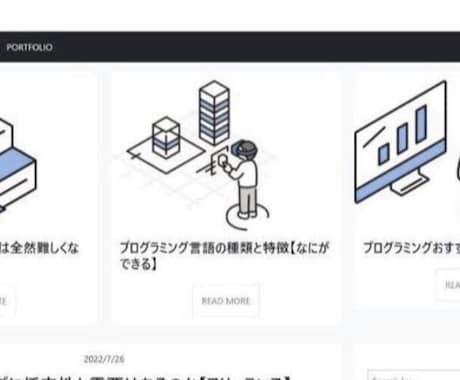 Claudeの導入・設定・使い方まとめて支援します AI活用のプロが社内でのAI活用推進のサポートをします イメージ1