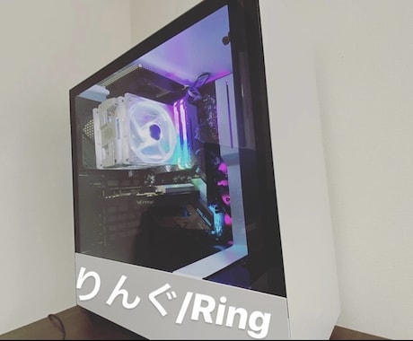 自作PCの構成考えます 500円！どのような方にも適した自作PCの構成を考えます！ イメージ1