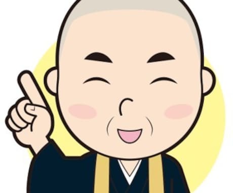 おなたの強みをお伝えします 「取り柄がない・才能がないと思ってあきらめていませんか？」 イメージ2