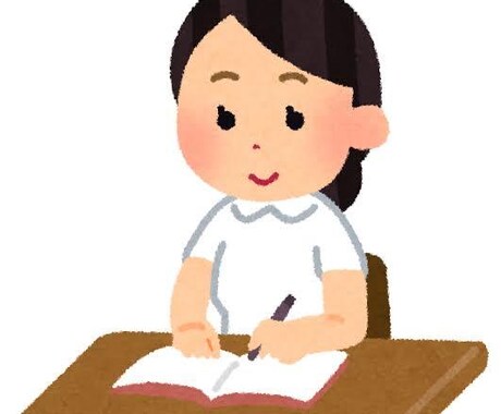 看護学校の解答を作成します イメージ1