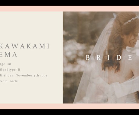 最短2日！流行の結婚式オープニングムービー作ります 動画も可能！シンプルでオシャレなオープニングムービー イメージ2