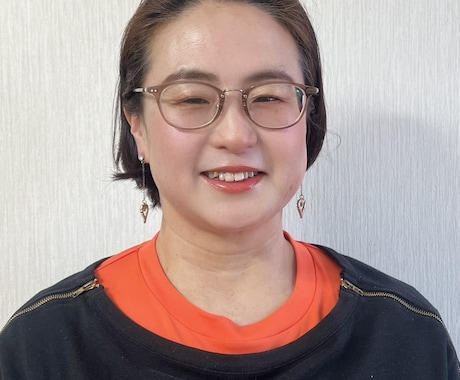 寄り添いながら話し方を学べます 寄り添いながら、日常的な事学びましょう イメージ1