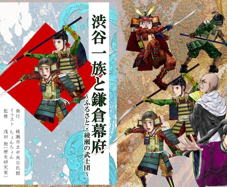 希望にあった人物描きます ふんわりから漫画チックまでご希望のイラストを描きます イメージ2