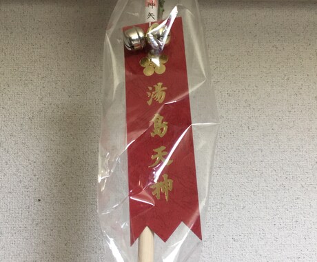 小学校受験のお悩みお聞きします 小学校受験に関する質問やお悩みありませんか？ イメージ2