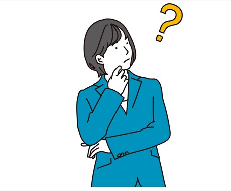 あなたの困ったを解決します 現場での経験があるからこそお答えが出来るのです。 イメージ1