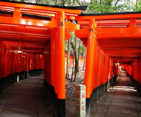 中高生向け。京都修学旅行自由行動の計画を提案します 実績ある京都検定マイスターが中高生にアドバイスします。 イメージ1