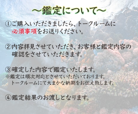 次の恋愛のヒント、タロットで占います 質問複数OK◎出会い／運命／結婚／新しい恋 イメージ2