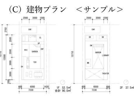 30代前半で自邸を建築したノウハウ①をご提供します 予算管理や建物面積を管理するための「羅針盤（与条件シート）」 イメージ1