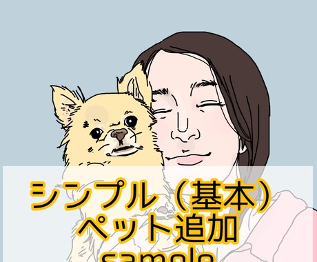 雰囲気重視でお描きします あなたの求めるイメージでお作りします♡詳細な指示もokです！ イメージ2