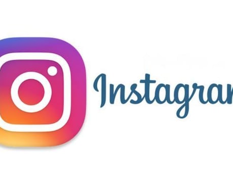 インスタます インスタインスタインスタインスタンスタ イメージ1