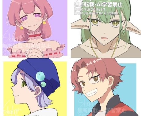 7月末までお試し価格！SNSアイコン描きます アニメ調でかっこかわいいイラスト イメージ2