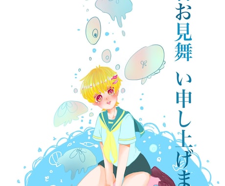 twitterなどのアイコンを作製します 貴方の好きな色、好きなイメージで作成いたします!! イメージ2