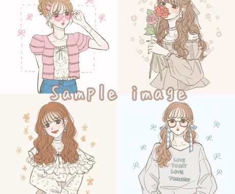 商用◎ やわらかいタッチのおしゃれイラスト描きます 【美容・配信・ビジネス・歌ってみた・SNS用】 イメージ1