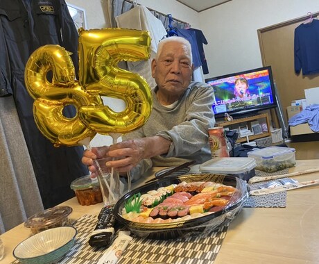 介護の悩みに認知症認定看護師が寄り添います 介護の不安や後悔、ひとりで抱えないで イメージ1