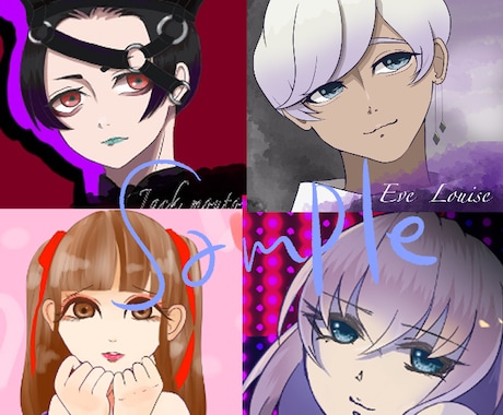 アナログorデジタル。お好みのテイストで作成します この絵柄いいね！と思っていただいた方よろしければ… イメージ1