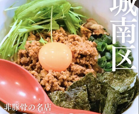 美容・コスメ向けSNS投稿デザインを作りますます 透明感のある世界観で魅力が伝わる投稿に イメージ2