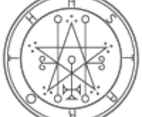 スピ世界関係、占い等興味ある方、話聞きます 高次元の存在や占い、スピリチュアル等で興味ある方。 イメージ1