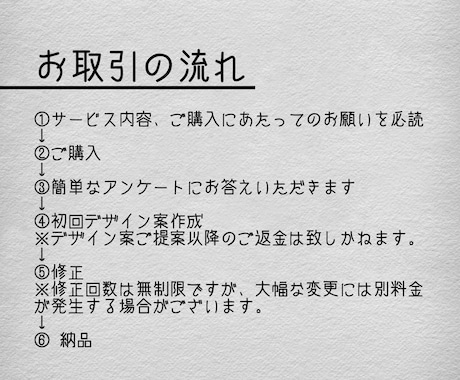 シンプルだけどわかりやすいロゴ作ります 用途やイメージに合ったロゴを共に創り上げる イメージ2