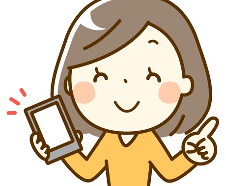 1時間対応：アプリケーションのデバックます 自作のアプリのデバッグは本当に網羅されてますか？ イメージ1