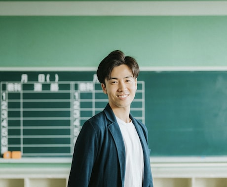 今の自分に満足できない方へ…。幸せは選択できます 大富豪から教わった、人生に大切な気づきをお伝えします。 イメージ2