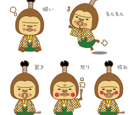 セットで割引!!イラスト、アイコン作成します 【16個セットで7000円】通常価格より1000円OFF割引 イメージ2