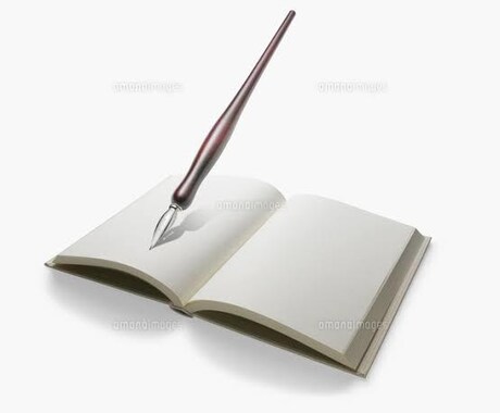 千円で一日、中国語/文化のことを教えします 最低価格、千円で、トークルームにて基本的な中国語の相談！ イメージ1