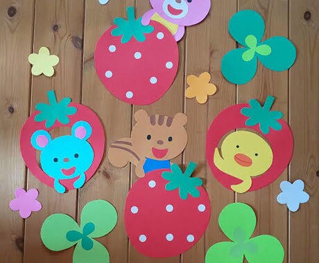 指定して頂いた画像の壁面を制作します。ます 画用紙を使って保育の壁面づくりを受け付けています イメージ1
