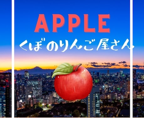 初心者向け！SNSからリアル『交流の極意』教えます 知り合いゼロから200人以上の方とリアルに会った経験を元に… イメージ2