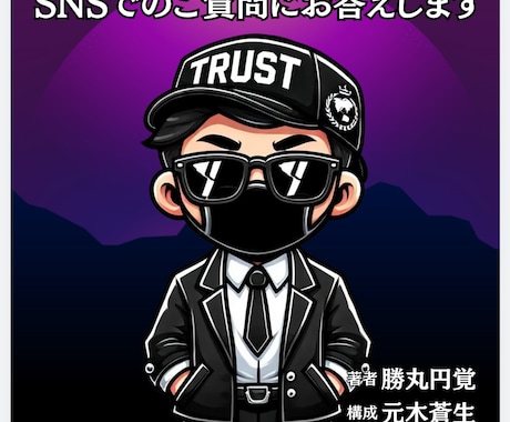 キンドル作家の文字起こしのお手伝いをします YouTubeやXスペースの音声データから文字起こしをします イメージ1