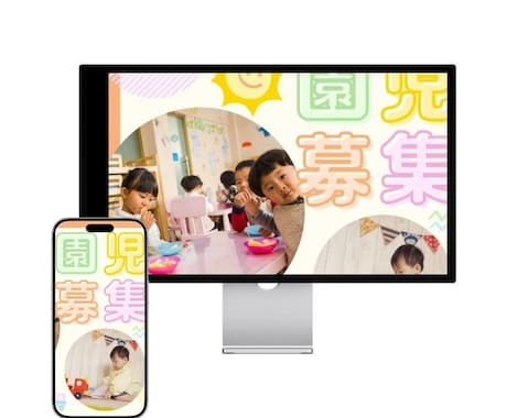 初心者OK！優しくサポートしながらLP制作します 専門知識ゼロでも大丈夫！全力でサポートします！ イメージ2