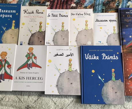 言語問わず！語学学習の相談に乗ります 20以上の言語を学習してきた経験を活かして、相談に乗ります イメージ1