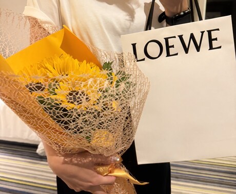 LGBTQ当事者の恋愛相談何でも乗ります 私自身がバイセクシャルです！気軽にお話しましょう！ イメージ1