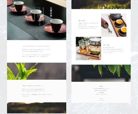 維持費0円！STUDIOでLP制作します アフターサポート１カ月！修正無制限！ご丁寧に対応いたします！ イメージ2