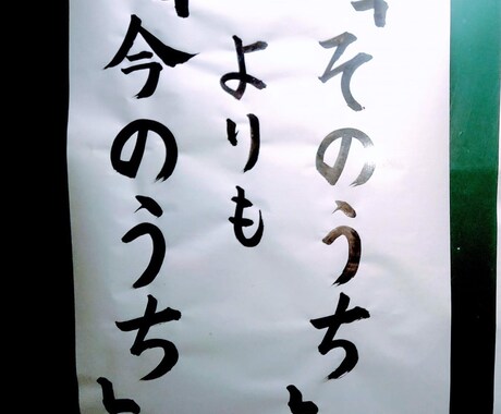 クリニック開業支援を1から10まで教えます イメージ1