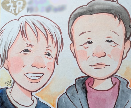 色紙に似顔絵お描きします 可愛くて、嬉しく。ホッとして、笑顔になります。 イメージ2