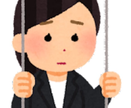 相手の気持ちを汲み取って行動しよう!助言いたします 行動心理の考え方・テクニックに基づいてアドバイス イメージ2