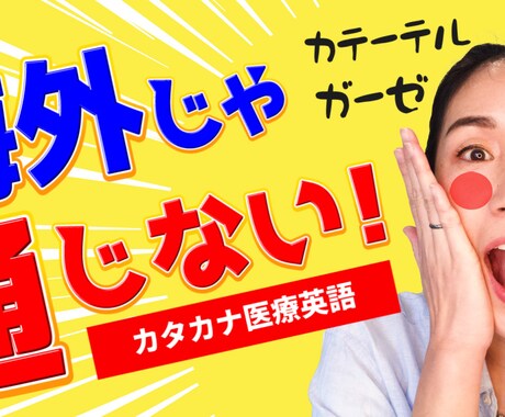 YouTube用・TikTok用動画編集承ります 動画をビジネスに活かす、初めての動画撮影もお手伝い イメージ1