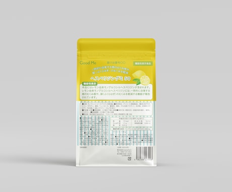食品表示・一括表示・栄養成分表示のお手伝いします アレルゲンもお任せ！食品衛生・品質管理のアウトソーシング イメージ2