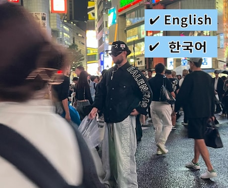 スマホで写真と動画撮ります イメージ1