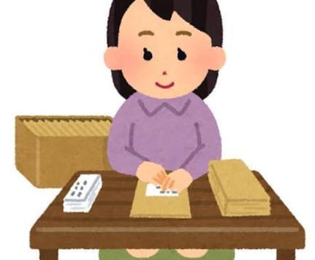 内職でできることを致します シール貼り、カード検品、封入などの細かい作業致します イメージ1