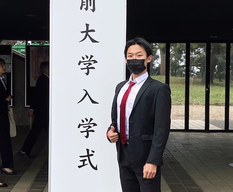 中国語0から達人まで、現役留学生が教えます 知る限り何でも教えてあげますから、遠慮せずに連絡してください イメージ1